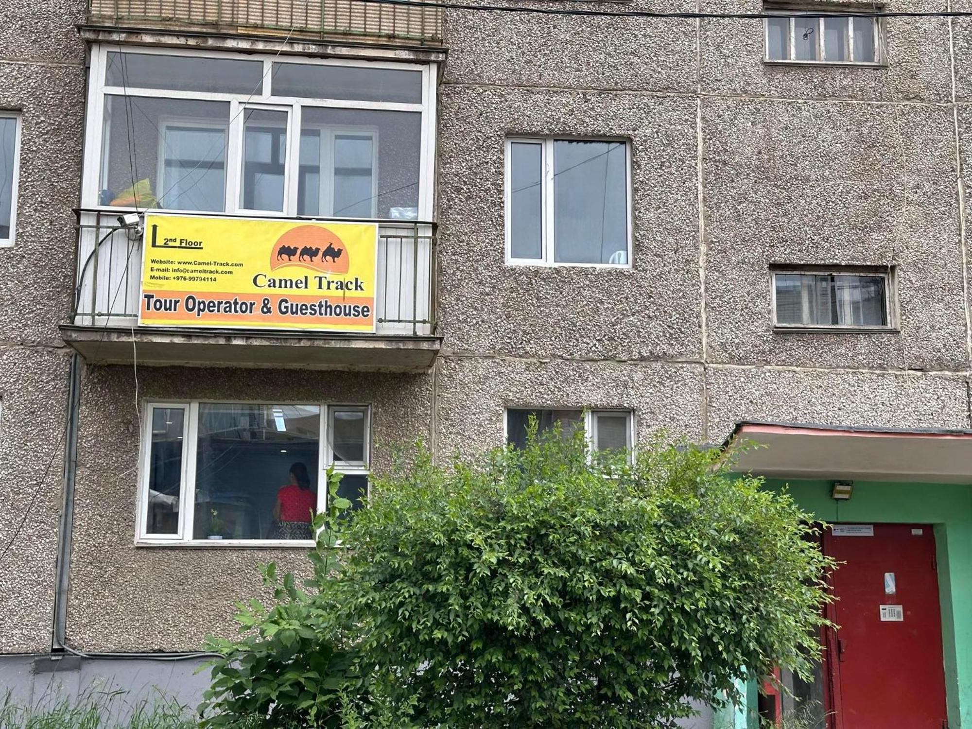 Camel Track Guesthouse And Tour Operator Llc Oelan-bator Buitenkant foto